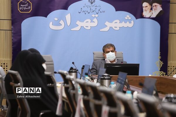 همایش «یاد یاران»