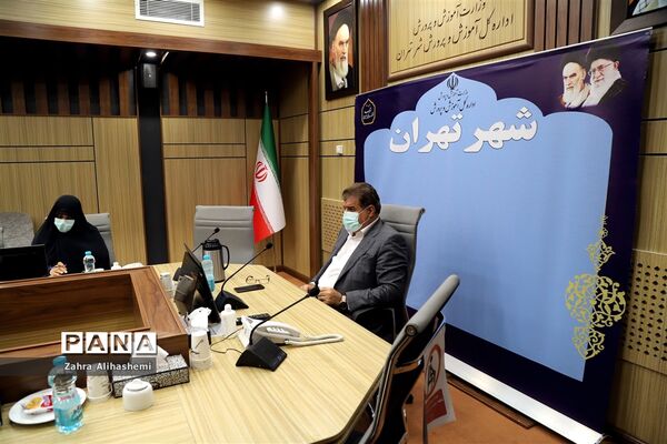 همایش «یاد یاران»