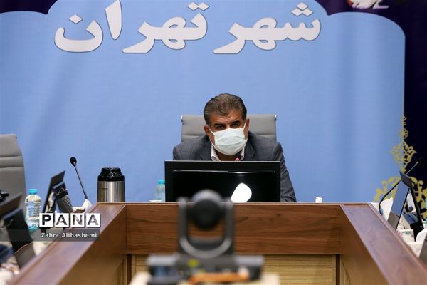 همایش «یاد یاران»