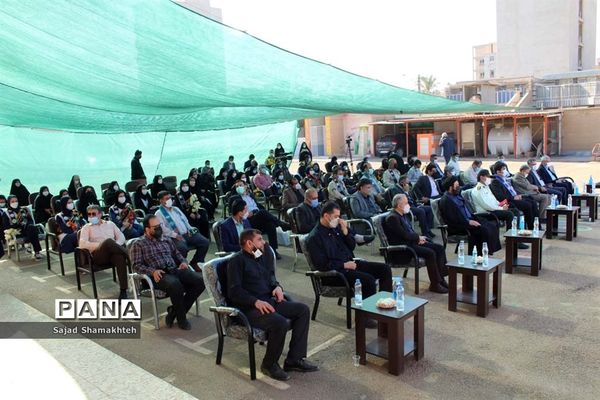 برگزاری آیین استانی شور عاطفه در اهواز