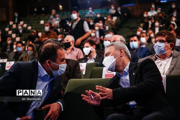 مراسم تکریم و معارفه رئیس دانشگاه تهران