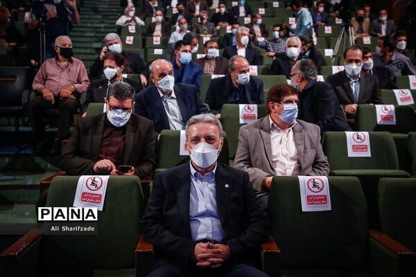 مراسم تکریم و معارفه رئیس دانشگاه تهران