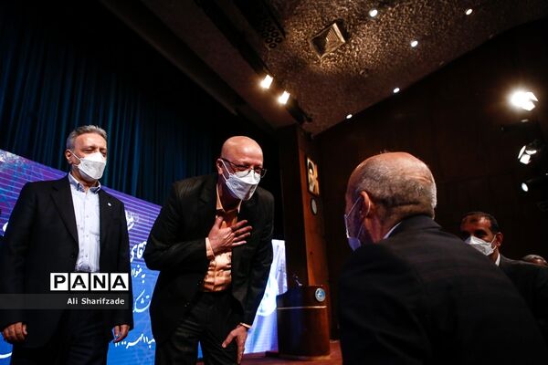 مراسم تکریم و معارفه رئیس دانشگاه تهران