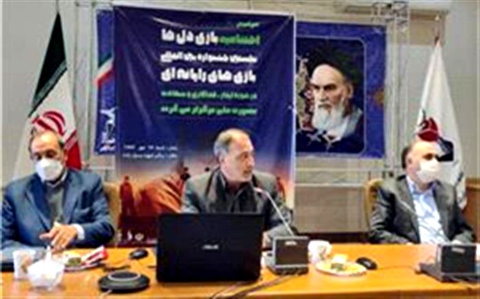 بازی های رایانه ای دامن جامعه را در برگرفته است