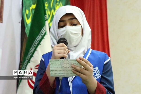 برگزاری آیین شور عاطفه‌ها در ناحیه 4 اهواز