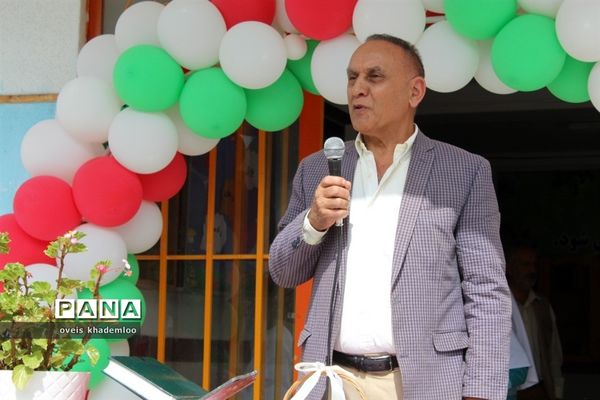 شور عاطفه‌‌ها در دبستان تربیت شهرستان گلوگاه