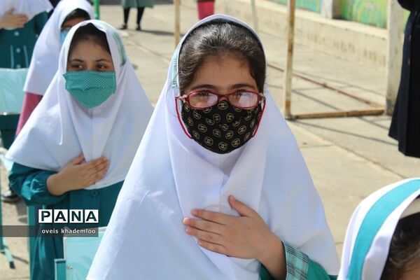 شور عاطفه‌‌ها در دبستان تربیت شهرستان گلوگاه