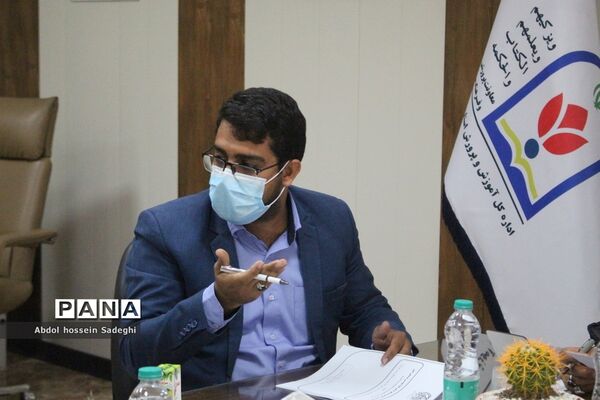 جلسه هم‌اندیشی نقشه مهندسی فرهنگی آموزش و پرورش استان بوشهر