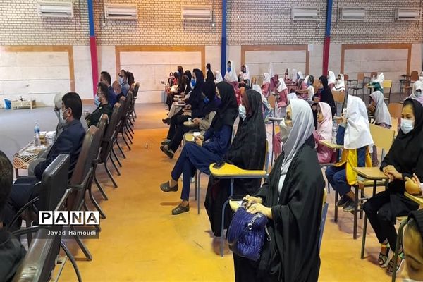 زنگ شور عاطفه‌ها در شهرستان حمیدیه