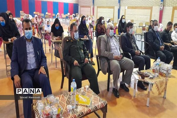 زنگ شور عاطفه‌ها در شهرستان حمیدیه