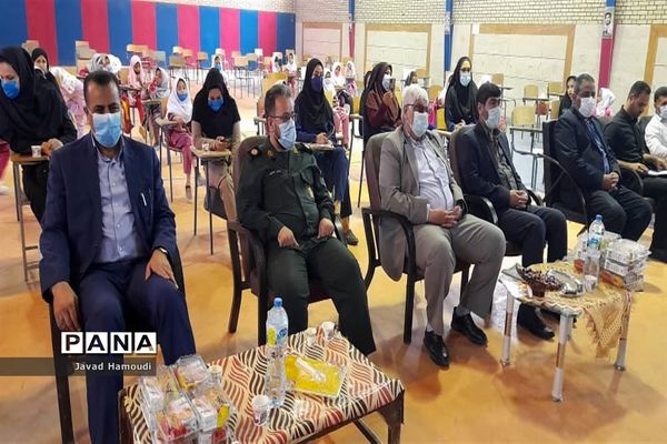 زنگ شور عاطفه‌ها در شهرستان حمیدیه