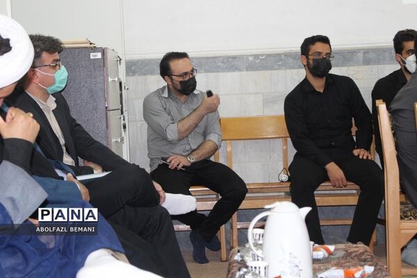 جلسه هم‌اندیشی مربیان پیشتاز مدارس شهرستان کهک