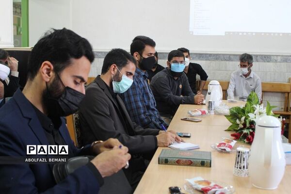 جلسه هم‌اندیشی مربیان پیشتاز مدارس شهرستان کهک