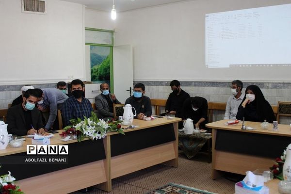 جلسه هم‌اندیشی مربیان پیشتاز مدارس شهرستان کهک