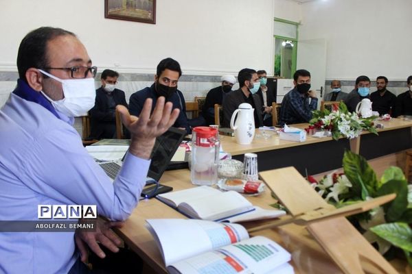 جلسه هم‌اندیشی مربیان پیشتاز مدارس شهرستان کهک