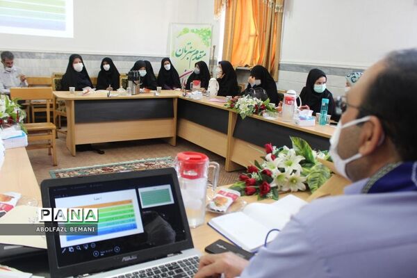 جلسه هم‌اندیشی مربیان پیشتاز مدارس شهرستان کهک
