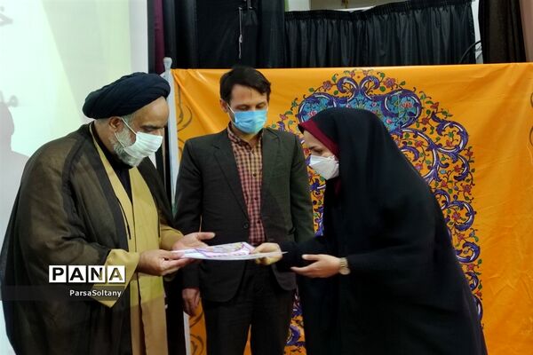 مراسم تقدیر از ممتازان و فعالان  قرآنی در کاشمر