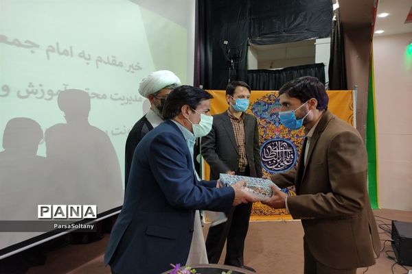 مراسم تقدیر از ممتازان و فعالان  قرآنی در کاشمر