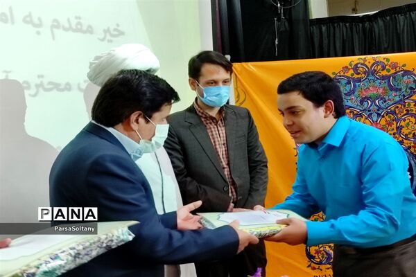 مراسم تقدیر از ممتازان و فعالان  قرآنی در کاشمر