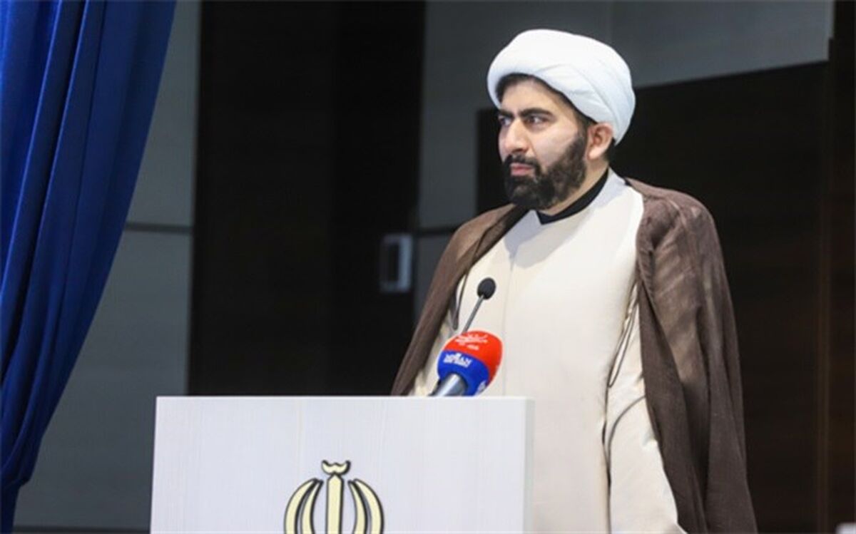 رئیس پژوهشگاه قوه قضاییه منصوب شد
