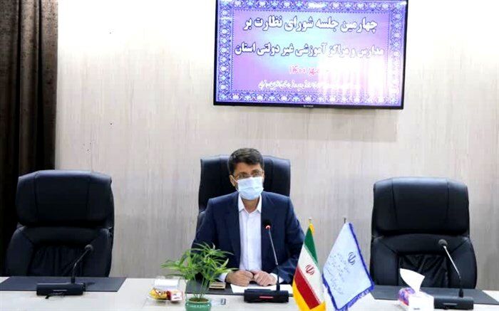 مدارس غیردولتی بازوان توانمند آموزش و پرورش هستند