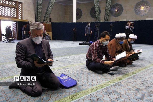 مراسم بزرگداشت آیت الله حسن زاده آملی