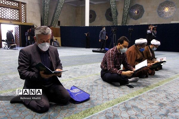 مراسم بزرگداشت آیت الله حسن زاده آملی