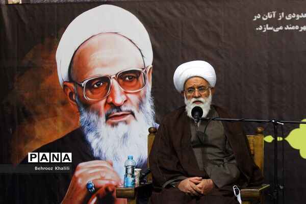 مراسم بزرگداشت آیت الله حسن زاده آملی