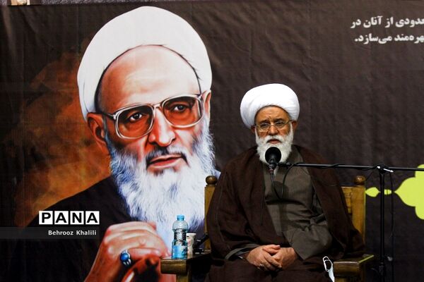 مراسم بزرگداشت آیت الله حسن زاده آملی