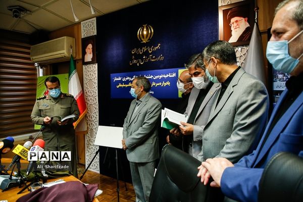 افتتاحیه دومین جشنواره فرهنگی هنری علمدار