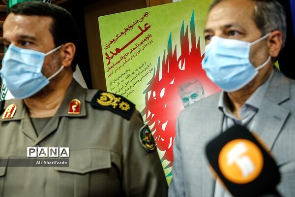 افتتاحیه دومین جشنواره فرهنگی هنری علمدار