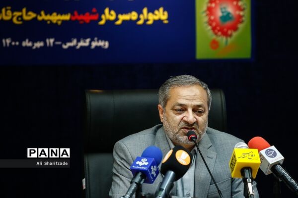 افتتاحیه دومین جشنواره فرهنگی هنری علمدار