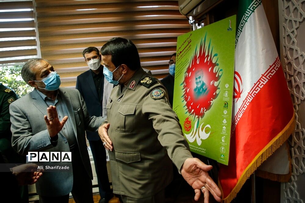 افتتاحیه دومین جشنواره فرهنگی هنری علمدار