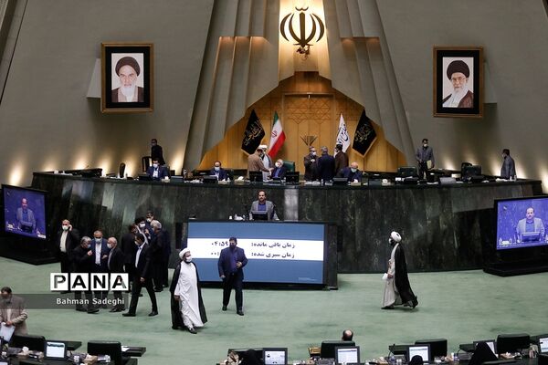 صحن علنی مجلس شورای اسلامی