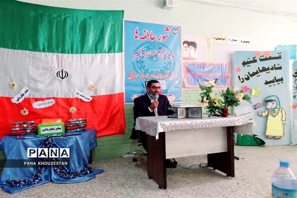 برگزاری  آیین شور عاطفه درمناطق و نواحی استان خوزستان