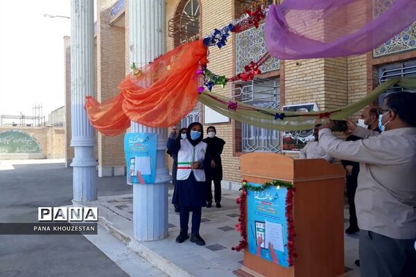برگزاری  آیین شور عاطفه درمناطق و نواحی استان خوزستان
