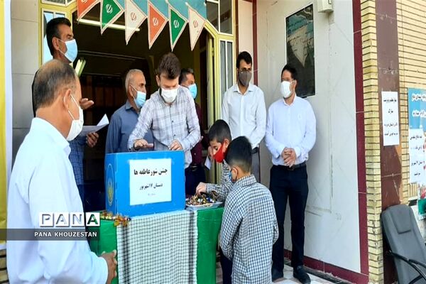 برگزاری  آیین شور عاطفه درمناطق و نواحی استان خوزستان