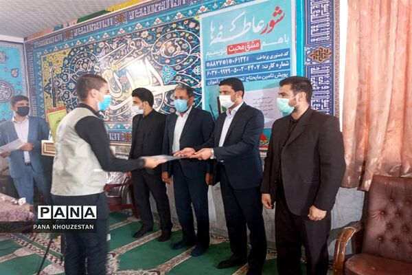 برگزاری  آیین شور عاطفه درمناطق و نواحی استان خوزستان
