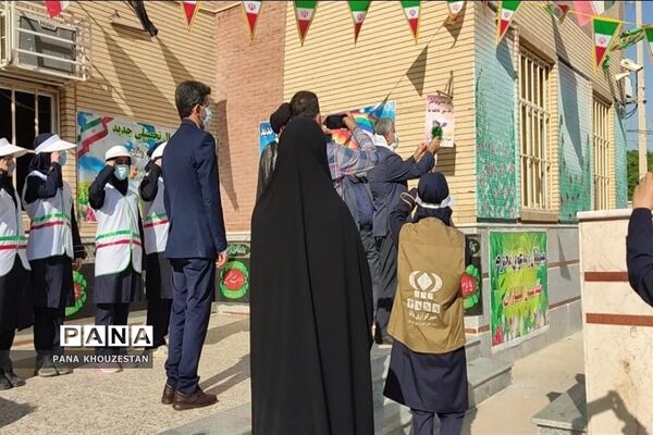 برگزاری  آیین شور عاطفه درمناطق و نواحی استان خوزستان