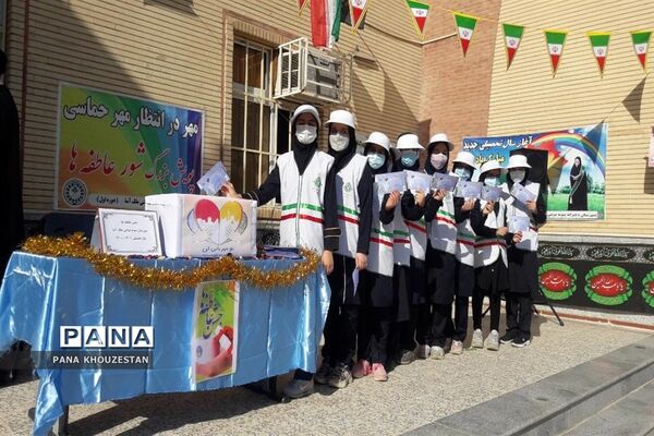 برگزاری  آیین شور عاطفه درمناطق و نواحی استان خوزستان