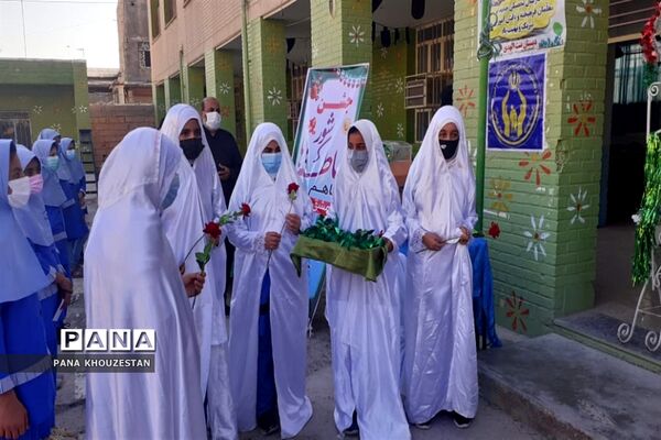 برگزاری  آیین شور عاطفه درمناطق و نواحی استان خوزستان