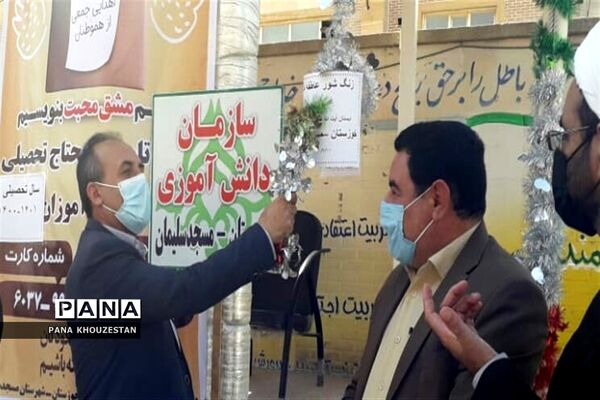 برگزاری  آیین شور عاطفه درمناطق و نواحی استان خوزستان