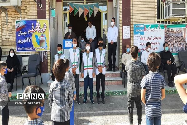برگزاری  آیین شور عاطفه درمناطق و نواحی استان خوزستان
