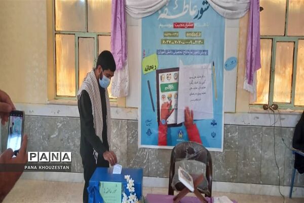 برگزاری  آیین شور عاطفه درمناطق و نواحی استان خوزستان