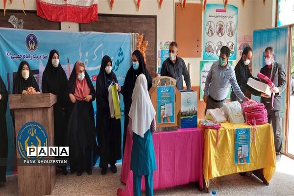 برگزاری  آیین شور عاطفه درمناطق و نواحی استان خوزستان