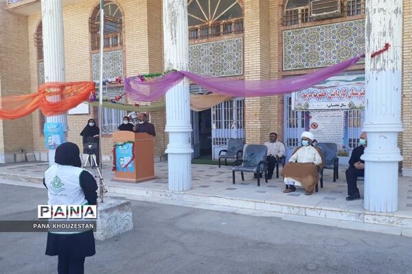 برگزاری  آیین شور عاطفه درمناطق و نواحی استان خوزستان