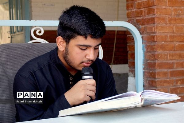 برگزاری آیین سوگواری بةمناسبت 28 صفر در اهواز