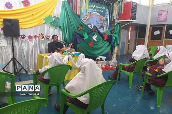 زنگ نماز در مدارس رودهن
