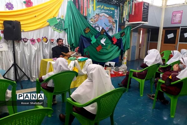 زنگ نماز در مدارس رودهن