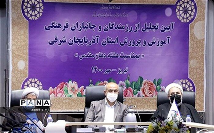 بزرگی و فداکاری ایثارگران و جانبازان را با هیچ معیاری نمی‌توان سنجید